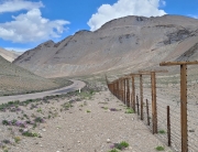 Tadzsik-kínai határvonal